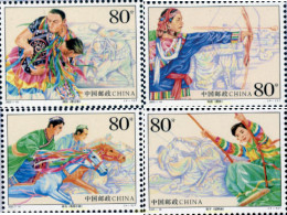 132738 MNH CHINA. República Popular 2003 DEPORTES TRADICIONALES - Unused Stamps