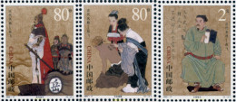 133274 MNH CHINA. República Popular 2003 900 ANIVERSARIO DEL NACIMIENTO DEL GENERAL YUE FEI - Unused Stamps