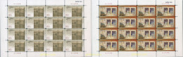 136855 MNH CHINA. República Popular 2003 EL ARTE DEL LIBRO - Unused Stamps