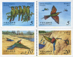 136396 MNH CHINA. FORMOSA-TAIWAN 2003 EL ABEJARUCO COLILARGO - Nuevos