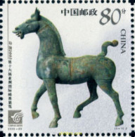 136850 MNH CHINA. República Popular 2003 CHINA 2003. EXPOSICION FILATELICA INTERNACIONAL - Unused Stamps