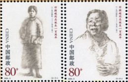 143271 MNH CHINA. República Popular 2004 CENTENARIO DEL NACIMIENTO DE DENG YINGCHAO - Unused Stamps