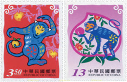 145292 MNH CHINA. FORMOSA-TAIWAN 2003 AÑO LUNAR CHINO - AÑO DEL MONO - Nuovi