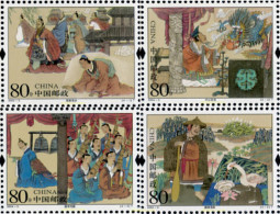 145284 MNH CHINA. República Popular 2004 CUENTOS - Unused Stamps