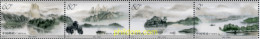 145520 MNH CHINA. República Popular 2004 EL RIO NANXI - Unused Stamps