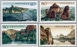 145577 MNH CHINA. República Popular 2004 PAISAJES DEL MONTE DANXIA - Unused Stamps