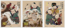 145877 MNH CHINA. República Popular 2004 LA HISTORIA DE SIMA GUANG - Unused Stamps