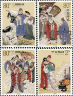 146360 MNH CHINA. República Popular 2004 LEYENDAS - Unused Stamps