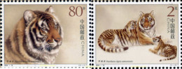 146599 MNH CHINA. República Popular 2004 FAUNA - Unused Stamps