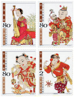 149373 MNH CHINA. República Popular 2004 EL NUEVO AÑO EN TAOHUAWU - Unused Stamps