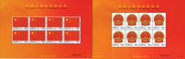 149391 MNH CHINA. República Popular 2004 EMBLEMAS NACIONALES - Unused Stamps