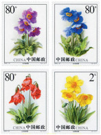 149398 MNH CHINA. República Popular 2004 FLORES - Unused Stamps