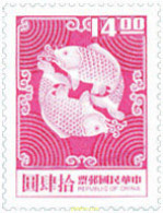 149726 MNH CHINA. FORMOSA-TAIWAN 1976 DOBLE CARPA - Nuevos