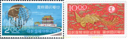 159701 MNH CHINA. FORMOSA-TAIWAN 1965 FERIA MUNDIAL DE NUEVA YORK - Ongebruikt