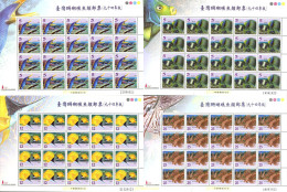 186601 MNH CHINA. FORMOSA-TAIWAN 2005 PECES DE LOS ARRECIFES DE CORAL - Unused Stamps