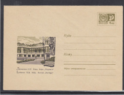 LITHUANIA (USSR) 1968 Cover Nida “Neringa” #LTV20 - Litauen