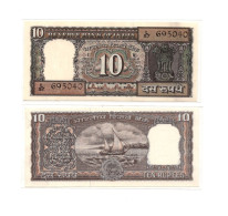 INDIA 10 Rupees ND 1985-1990 P-60 UNC 2 Pinholes - Inde