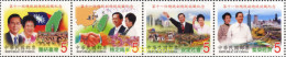 172110 MNH CHINA. FORMOSA-TAIWAN 2004 11 ELECCION DEL PRESIDENTE DE LA REPUBLICA - Neufs