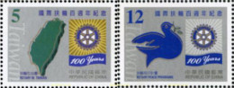 179129 MNH CHINA. FORMOSA-TAIWAN 2005 CENTENARIO DEL ROTARY CLUB INTERNACIONAL - Nuovi