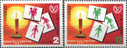 205711 MNH CHINA. FORMOSA-TAIWAN 1981 AÑO INTERNACIONAL DE LOS MINUSVALIDOS - Neufs