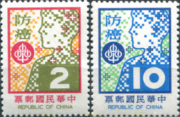 179887 MNH CHINA. FORMOSA-TAIWAN 1978 LUCHA CONTRA EL CANCER - Nuovi