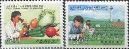 180092 MNH CHINA. FORMOSA-TAIWAN 1993 AGRICULTURA - Nuevos