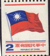 575143 MNH CHINA. FORMOSA-TAIWAN 1978 BANDERA - Ongebruikt