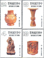 180147 MNH CHINA. FORMOSA-TAIWAN 1983 CERAMICA - Nuevos