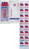 645771 MNH CHINA. FORMOSA-TAIWAN 1978 BANDERA - Neufs