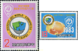 180149 MNH CHINA. FORMOSA-TAIWAN 1983 CAMARA DE COMERCIO - Ungebraucht