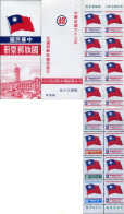 645772 MNH CHINA. FORMOSA-TAIWAN 1978 BANDERA - Neufs