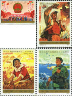 181520 MNH CHINA. República Popular 1974 25 ANIVERSARIO DE LA REPUBLICA POPULAR CHINA - Ongebruikt