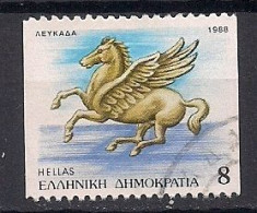 GRECE   N°  1685 B   OBLITERE - Used Stamps