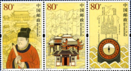 183496 MNH CHINA. República Popular 2005 600 ANIVERSARIO DE LOS VIAJES DE ZHENG HE - Nuovi