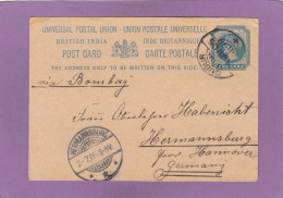 ENTIER POSTAL  DE GUDUR POUR HERMANNSBURG,ALLEMAGNE. - 1882-1901 Imperio