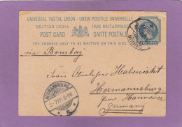 ENTIER POSTAL  DE GUDUR POUR HERMANNSBURG,ALLEMAGNE. - 1882-1901 Empire