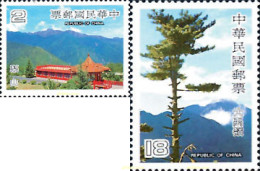 183691 MNH CHINA. FORMOSA-TAIWAN 1990 PAISAJE - Nuevos