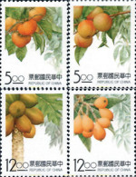 183724 MNH CHINA. FORMOSA-TAIWAN 1993 FRUTOS - Unused Stamps