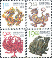183725 MNH CHINA. FORMOSA-TAIWAN 1993 AMULETOS - Unused Stamps