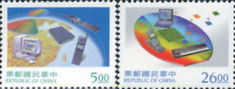 184033 MNH CHINA. FORMOSA-TAIWAN 1997 INDUSTRIA ELECTRONICA - Neufs