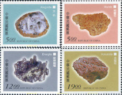 184043 MNH CHINA. FORMOSA-TAIWAN 1997 MINERALES - Nuevos