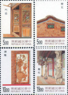 184042 MNH CHINA. FORMOSA-TAIWAN 1997 ARQUITECTURA TRADICIONAL - Ungebraucht