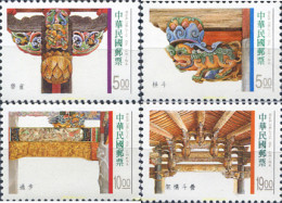 184065 MNH CHINA. FORMOSA-TAIWAN 1996 ARQUITECTURA TRADICIONAL - Nuevos