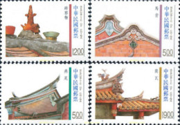 184077 MNH CHINA. FORMOSA-TAIWAN 1995 ARQUITECTURA TRADICIONAL - Ungebraucht