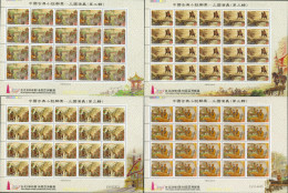 185574 MNH CHINA. FORMOSA-TAIWAN 2005 LITERATURA CLASICA CHINA - Nuevos