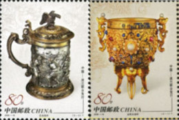 186404 MNH CHINA. República Popular 2006 OBJETOS DE ORO Y PLATA - Nuovi