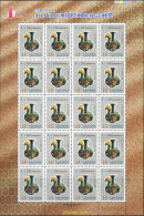 186605 MNH CHINA. FORMOSA-TAIWAN 2005 TAIPEI 2005.EXPOSICION FILATELICA INTERNACIONAL A TAIWAN - Ungebraucht