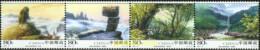 280669 MNH CHINA. República Popular 2005 RESERVA NATURAL - Nuovi