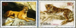 188630 MNH CHINA. República Popular 2005 FAUNA - Nuovi