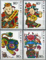 191888 MNH CHINA. República Popular 2006 IMAGENES DEL AÑO NUEVO DE WUQIANG - Unused Stamps